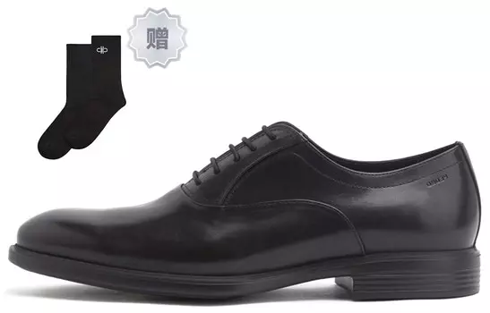 Туфли мужские низкие черные Pedro