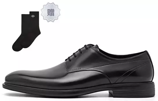 Туфли мужские низкие черные Pedro