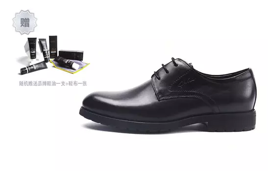 Туфли мужские низкие черные Satchi