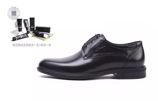 Туфли мужские низкие черные Satchi