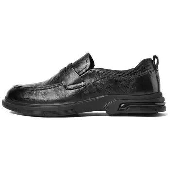 Туфли мужские низкие черный Belle