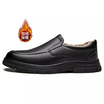 Туфли мужские низкие черный Chint