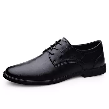 Туфли мужские низкие черный Extravagant