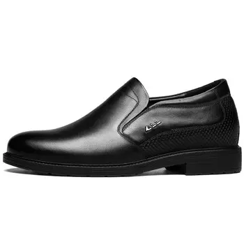 Туфли мужские низкие черный Fapai