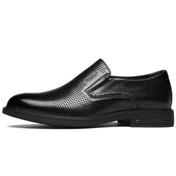 Туфли мужские низкие черный Fapai