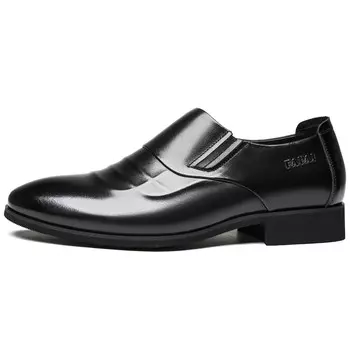 Туфли мужские низкие черный Fapai