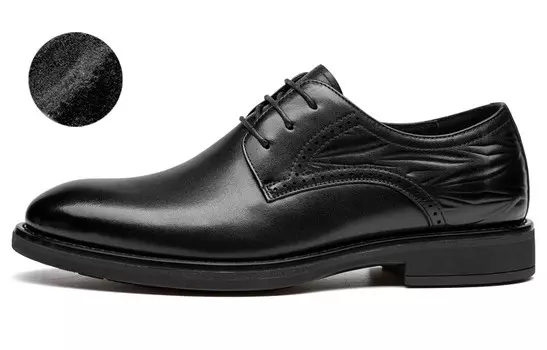 Туфли мужские низкие черный Leaveland