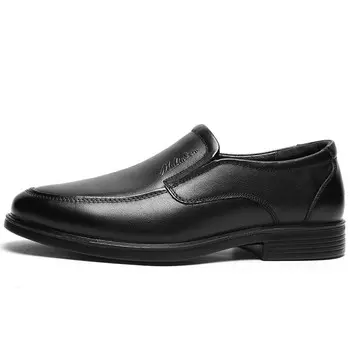 Туфли мужские низкие черный Mulinsen