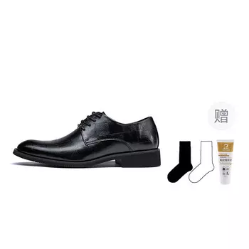 Туфли мужские низкие черный Orp