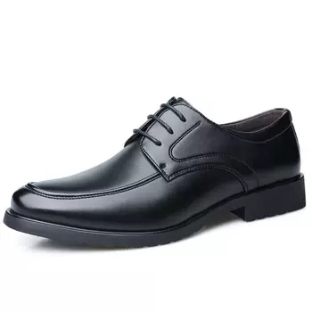 Туфли мужские низкие черный Poitulas