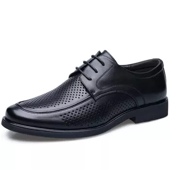 Туфли мужские низкие черный Poitulas