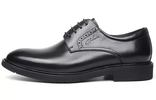 Туфли мужские низкие черный Satchi