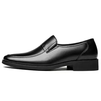 Туфли мужские низкие Chint, черный