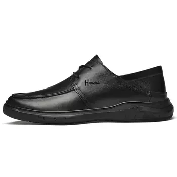 Туфли мужские низкие Extravagant, черный