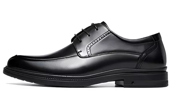 Туфли мужские низкие Harson, коричневый