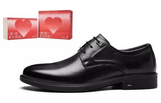 Туфли мужские низкие Hla