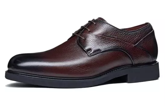 Туфли мужские низкие коричневые Chrisdien Deny/Cress Danny