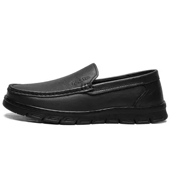 Туфли мужские низкие Mulinsen