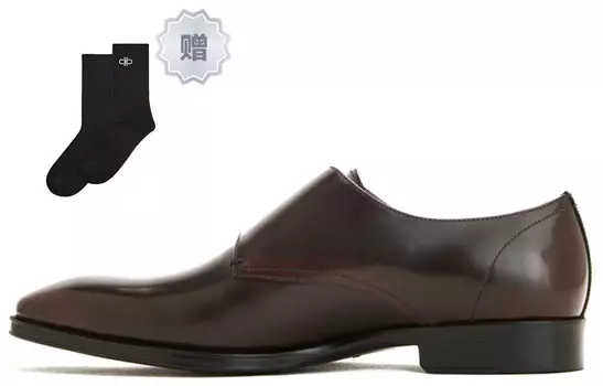 Туфли мужские низкие Pedro