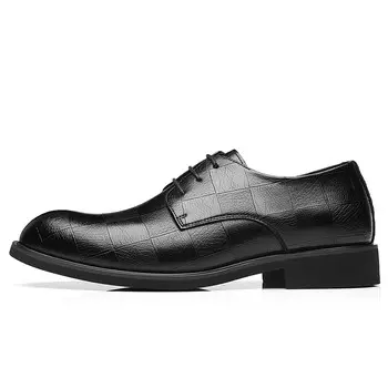 Туфли мужские низкие Shanpijiang, черный