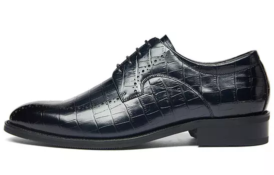 Туфли мужские низкие синий Kangnai