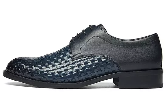 Туфли мужские низкие синий Kangnai