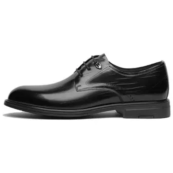 Туфли мужские низкие Volo, коричневый