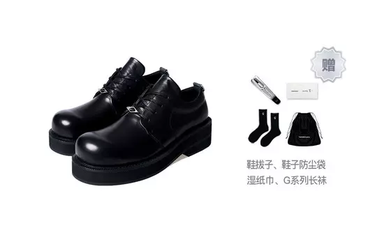 Туфли на платформе женские низкие черные Terra Incognita