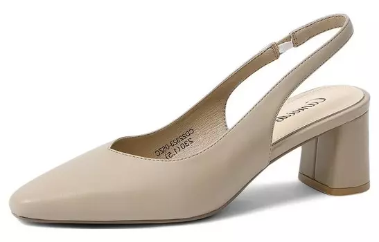 Туфли на высоком каблуке женские абрикосовые Cameido, цвет Apricot