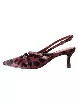 Туфли Next Slingback Pumps Forever Comfort, темно-коричневый