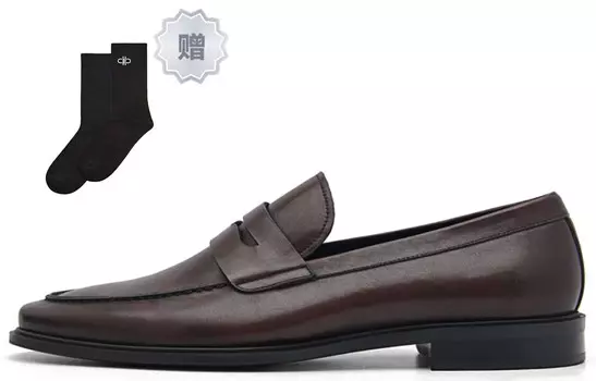 Туфли PEDRO Dress Shoes Men Low-Top