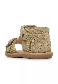 Туфли "Первые шаги" Quarzo Naturino, бежевые