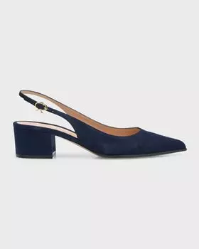 Туфли Piper Sling 45 Gianvito Rossi, цвет Denim