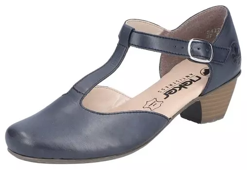 Туфли Rieker Slingback Pumps, темно-синий
