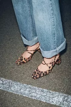 Туфли с открытым носком и принтом животных ZARA, цвет leopard