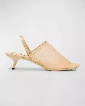 Туфли с ремешком на пятке и лепестковой сеткой Loewe, цвет Blush