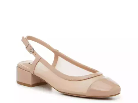 Туфли Spyce Steve Madden, Beige