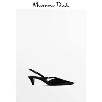 Туфли женские Massimo Dutti с острым носком, черный