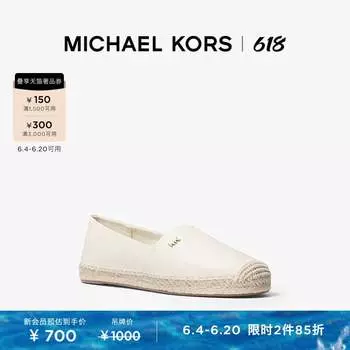 Туфли женские Michael Kors Kendrick на плоской подошве, черный