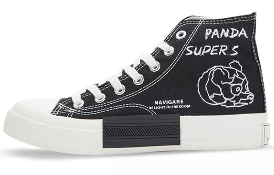 Туфли женские парусиновые высокие черные Navigare