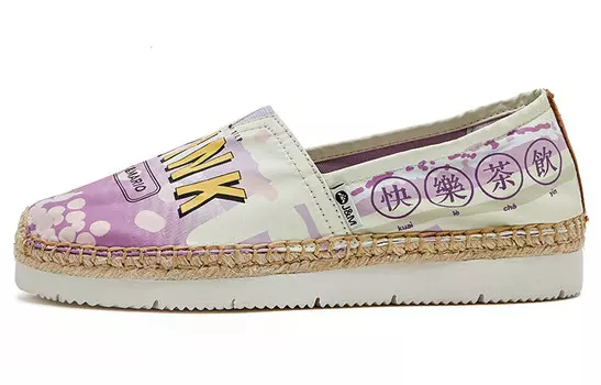 Туфли женские повседневные Women's Casual Shoes Women's Low-Top Joy&Mario, коричневый