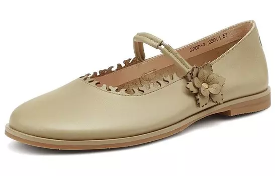 Туфли женские повседневные Women's Casual Shoes Women's Low-Top Occaman, цвет Light Green