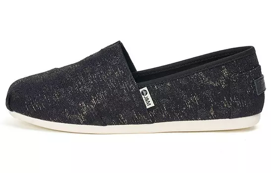 Туфли женские повседневные Women's Casual Shoes Women's Joy&Mario, бежевый