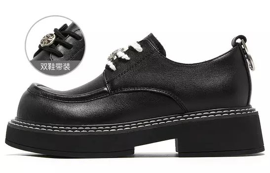 Туфли женские повседневные Women's Casual Shoes Women's Black Xb-Iter