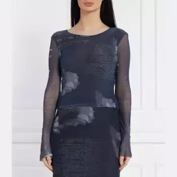 Тюлевая блузка приталенного кроя Desigual, синий