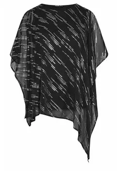 Туника ASYMMETRIC Yours Clothing, антрацит