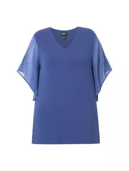 Туника Ulla Popken, цвет atlantikblau