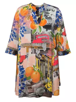 Туника Ulla Popken, оранжевый