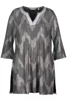Туника Ulla Popken, серебряный
