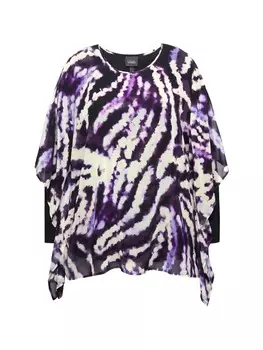 Туника Ulla Popken Tunika, черный